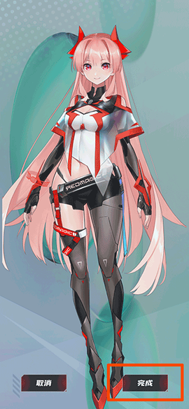 红魔姬[图8]