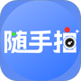 123违章随手拍