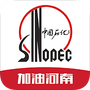 加油河南