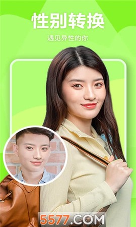 相机随意变[图1]