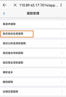 e福州[图9]