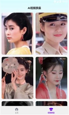 轻咔相机[图4]