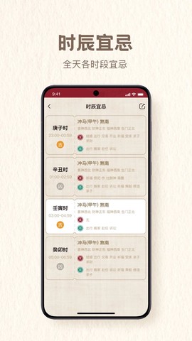 至心归处[图1]