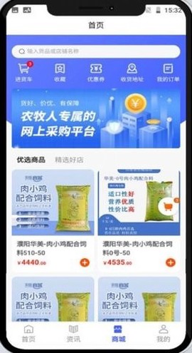 康爱医疗[图1]