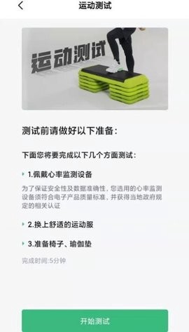 康爱医疗[图2]