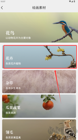 千竹书院[图4]
