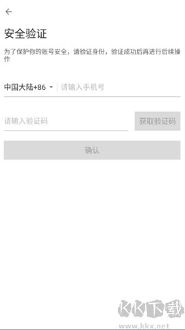 托福考满分[图4]