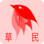 草民影音