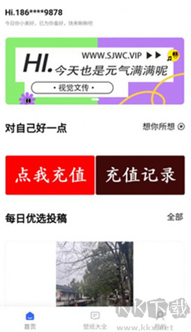 视觉文传[图3]