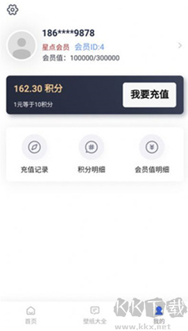 视觉文传[图5]