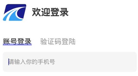 富云车主[图2]