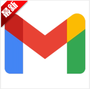 gmail邮箱官网