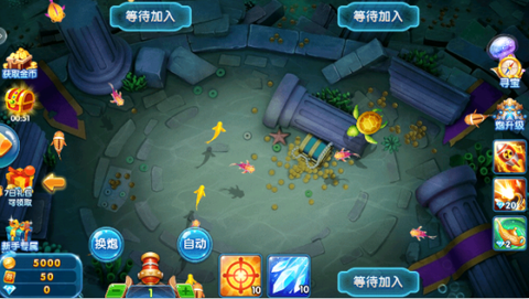 捕鱼来咯[图1]