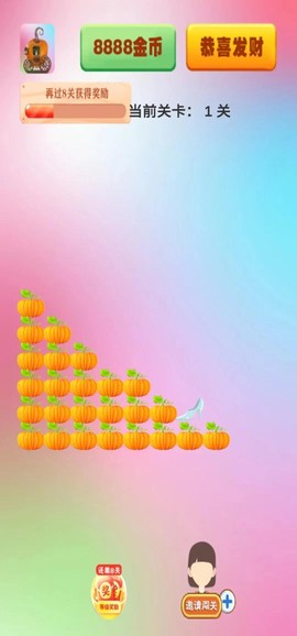 果园小精灵截图2