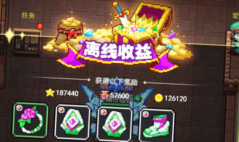 跑马圈地[图3]