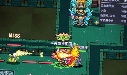 跑马圈地截图1