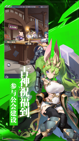 天羽之诗截图2