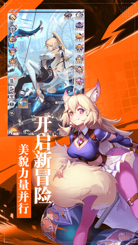 天羽之诗截图3