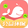 白鲸鱼旧衣服回收