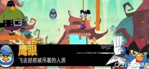 迷你小鸡大作战[图1]