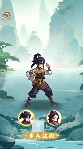 挂出个大侠[图3]