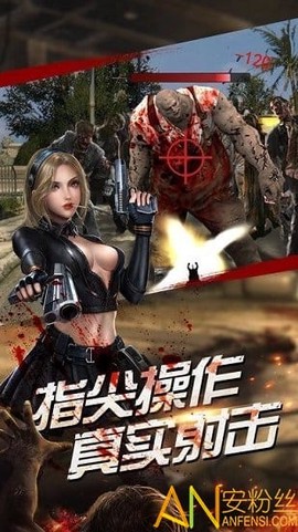 狂野尸潮[图1]