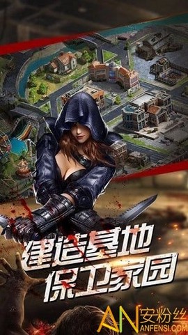 狂野尸潮[图2]