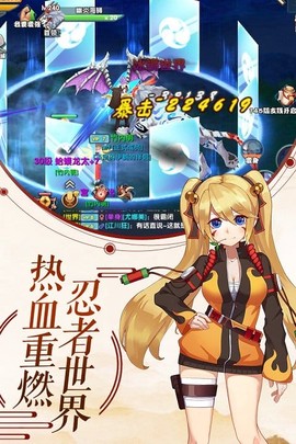 刺客天下[图1]