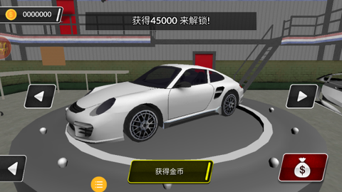 极光赛车漂移截图2