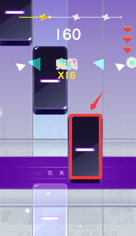 指尖钢琴[图4]