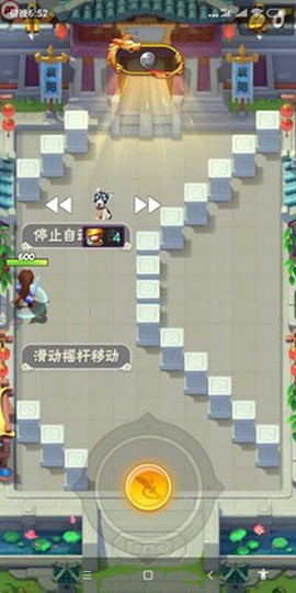 老艾变速器安卓版截图1