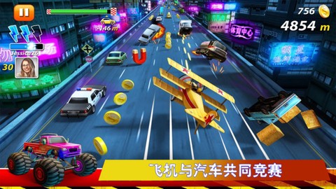 极速公路赛[图1]
