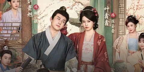 电影天堂[图1]