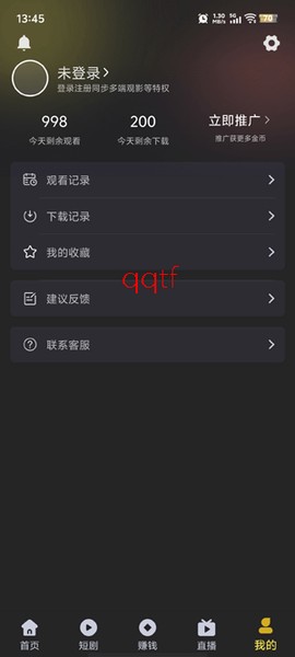电影天堂[图4]