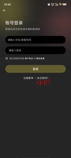 电影天堂[图5]