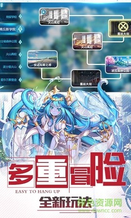 出发吧妖怪[图1]