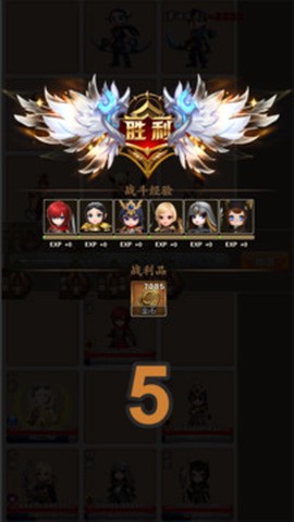 迷失世界[图2]