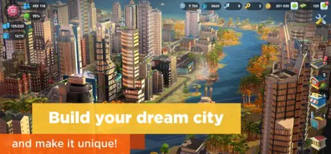 simcity截图3