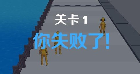 大哥别追我[图3]