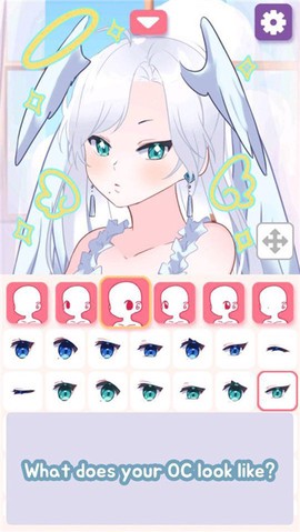 二次元形象制造截图3