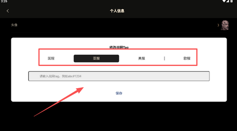 暗黑核[图5]