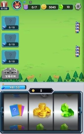 一起来打架截图1