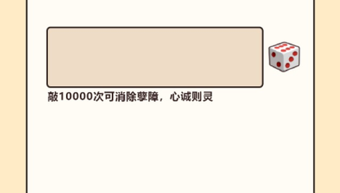 赛博木鱼[图2]