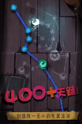 独奏骑士[图1]