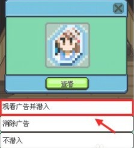 熊先生的餐厅[图5]