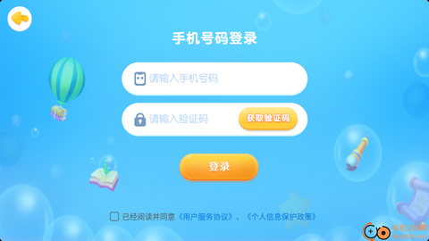 毛豆乐读[图3]