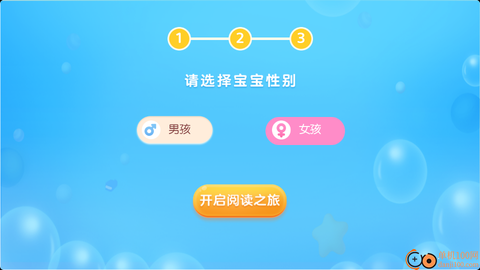 毛豆乐读[图5]
