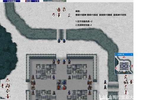 三国志13如何传位[图1]