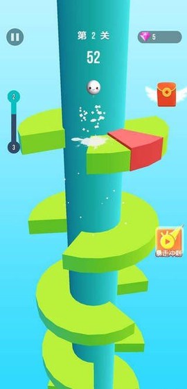 球球弹弹截图1