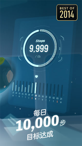 Walkr安装器[图1]